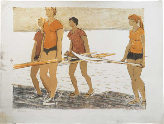 Ройтер Михаил Григорьевич. Гребцы. После тренировки 